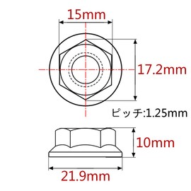 Ruifu 6pcs Titanium Alloy M10 x 1.0 1.25 1.5mm Hex Nut Flange (M10 1.25mm, Burn Blue)