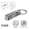 [FEGVE] TISUR Motorcycle Key Holder, Titanium Belt, Carabiner, Stylish, Key