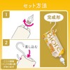 Bioreu The Body Lotion For Wet Skin Angloo Fragrance Hanging