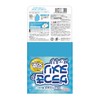 Aisen Elastic Bath Long, Soft Sponge, Spare, Antibacterial, Scratch Resistant,