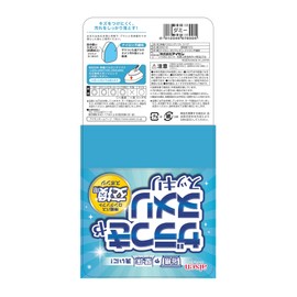 Aisen Elastic Bath Long, Soft Sponge, Spare, Antibacterial, Scratch Resistant, Dirt Removal, Made in Japan