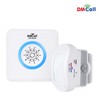 mDaemyung Plug-in Wireless Sensor Bell (DS-835RT) Digital Chime Bell