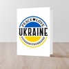 CafePress Peace Love Ukraine Greeting Cards Folded Greeting Card Matte
