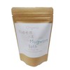 Organic Mugwort Bath 5 pcs, Organic Mugwort Bath, 5 Pack, Steamed Wormwood, Pregnant, Warm, Herbal Bath (Mugwort & Neem Bath, 5 Piece Set of Mugwort and Neem Bath Salts)