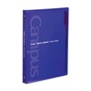 Kokuyo Campus Slide Binder for B5 Looseleaf Paper 1-Touch Binding,