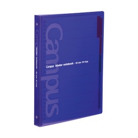 Kokuyo Campus Slide Binder for B5 Looseleaf Paper 1-Touch Binding, Quiet Opening, Up to 100 Pages