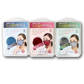 Limited Stock S.S Color Winter Face Cover & Mask - Breathable for Hiking & Cold Protection Black Mask & Neck Gaiter 4ea