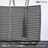 [Uniqute] Mercado Bag, Large, Mexico, Handmade, Kingham_Black x Cream