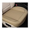 Ziciner Car Seat Bottom Cover Pad, 24.4"×21.7" Leather Vehicle Seat