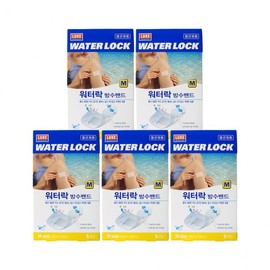 Domestic sterilized Luke Waterlock waterproof band (L) x 5 pieces set