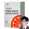 Korea Eundan Liposomal Vitamin C 54g, 60 tablets, 1 piece / 고려은단 리포좀 비타민C 54g, 60정, 1개