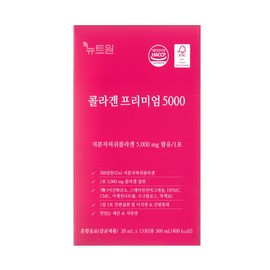 Newt One 뉴트원 콜라겐 프리미엄 5000 20ml x 15포 2개 / 써클 Newt One Collagen Premium 5000 20ml x 15 Pouches x 2 / Circle
