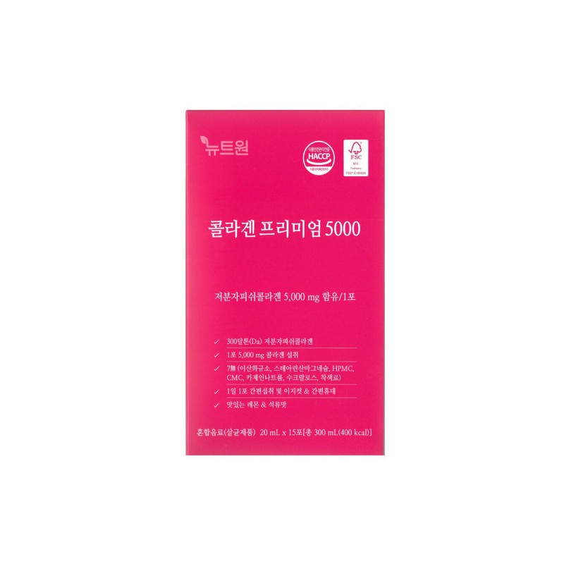 Newt One 뉴트원 콜라겐 프리미엄 5000 20ml x 15포 2개