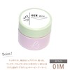 LinoGel Color Gel Gel Nail Cosmetics Registration 0.2 oz (5