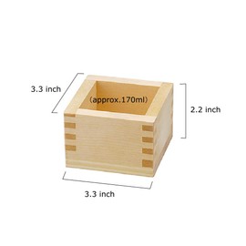 EDOYA Hinoki Wood Sake Cups (Set of 2) Japanese Box Masu with Japanese Lucky Brand (Lucky Gourd)