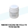 [Carol Frank] Carol Frank Hydraderm Cream 190ml 1 piece Moisturizer for extremely dry skin / [캐롤프랑크] 캐롤프랑크 이드라덤 크림 190ml 1개 악건성 보습크
