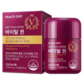 Nutri-D Day Vital Queen Diet Food for Menopausal Women, 60 Tablets, 1 Piece / 뉴트리디데이 바이탈퀸 갱년기 여성 다이어트 식품, 60정, 1개