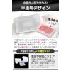 fogman Cassette Case for Gameboy Advance GBA Exclusive Soft Case,