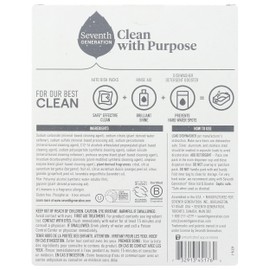 SEVENTH GENERATION Power Plus Auto Dish Detergent 15 Count, 7.9 OZ