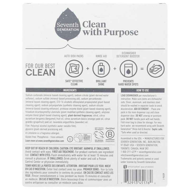 SEVENTH GENERATION Power Plus Auto Dish Detergent 15 Count, 7.9
