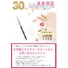 [CITYONGO] 耳かき 耳掻き ブラシ型 耳掃除 みみかき ブラシ 耳垢 ごっそり 持ちやすい