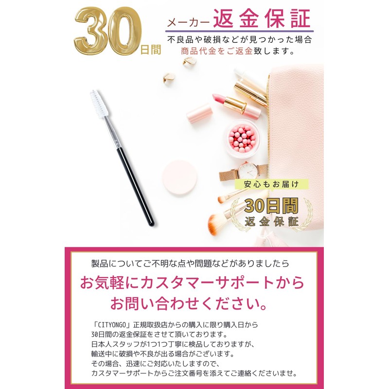 [CITYONGO] 耳かき 耳掻き ブラシ型 耳掃除 みみかき ブラシ 耳垢 ごっそり 持ちやすい