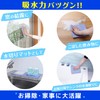 LEC S-541 Absorbent Cloth, 15.7 x 15.7 inches (40 x