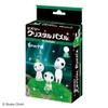 Beverly 50297 Kodama 33 Piece Crystal Puzzle