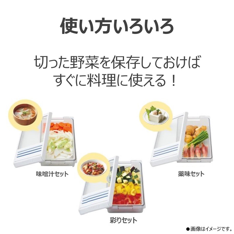 Toshiba GR-FVB1 Disposable Vegetable Box, 0.7 gal (2.2 L), Vegetable