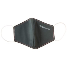 M-Chitosan Reusable Fabric Face Masks, Forest Night, L (Adult)