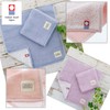 Imabari Factory Imabari Towel Handkerchief, 7days Handkerchief, Approx. 9.8 x