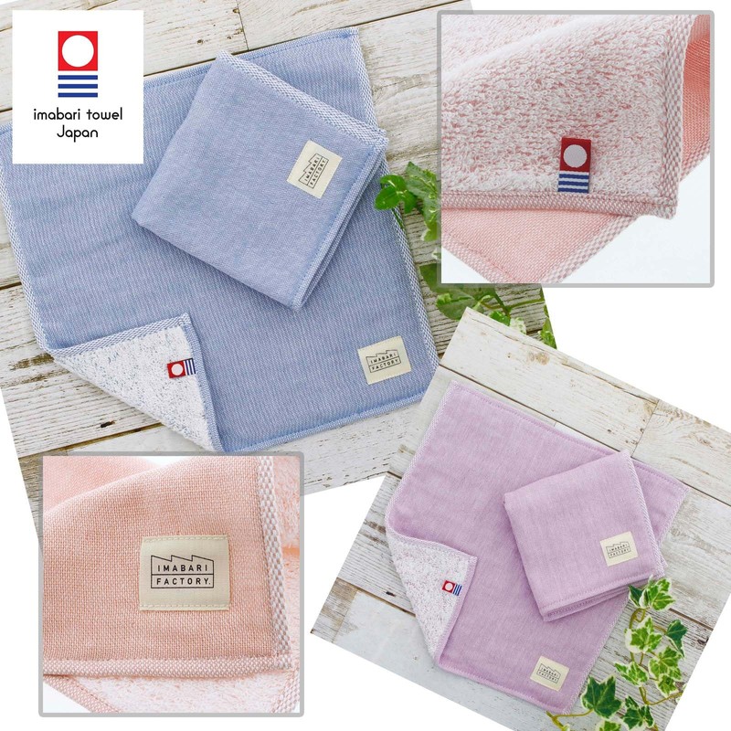 Imabari Factory Imabari Towel Handkerchief, 7days Handkerchief, Approx. 9.8 x
