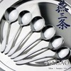 Nagao Tsubamesanjo Bouillon Spoon, 5 + 1 set, 5.6 inches
