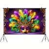 BlissYard Purple Mardi Gras Backdrop Masquerade Party Decorations Banner Mardigras