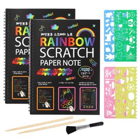 Scratch Art Books for Kids, 2 Pack Rainbow Magic Scratch Paper Black Scratch Paper, Craft Noteboards with 2 Wooden Pens, Clean Brush and 4 Drawing Stencils