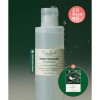 더랩바이블랑두 THE LAB by blanc doux Greenpla soothing toner solution