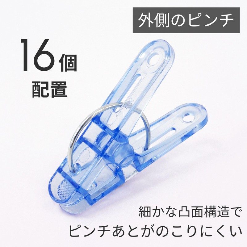 Towa Sangyo Laundry Clothes Drying Hanger, CLR Small Storage Hanger