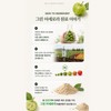 Green Acerola Acerola C Green Acerola Vitamin C Powder, 14