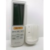 DAIKIN BRC4L101 Air Conditioner Remote Control