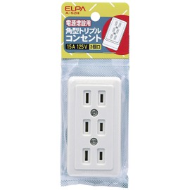 ELPA A-52H Square Triple Outlet Outlet Wiring DIY 125V 15A 3 Gang