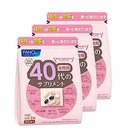 Suplementos de 40 para mujeres tres para mujeres 45  90 días (90 bolsas incluidas) FANCL                                                              