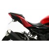 アクティブ(ACTIVE) フェンダーレスキット ブラック LEDナンバー灯付属 NINJA250SL 15 1157081