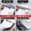 SFLHHDM Clipboard 360 Degree Foldable, Clip Holder, Bender A4 Folding,