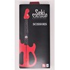 Nikken Cutlery SekiSound SS-20R Guitar Scissors with Stand, Gift Box