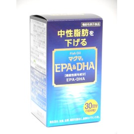 Magma EPA &amp; DHA 180 grains (for 30 days)