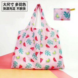 Cute Character Figure Pattern Foldable Tote Shopper Bag & Portable Mini Pouch (R43, Free Size, Random Design) Color 20ea