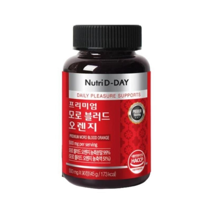 Nutri-D Day Nutri-D Day Moro Blood Orange 500mg x 90