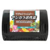 Refrigerator Deodorizer, Coconut Activated Carbon, 1 in Cold Room Up