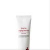 [Iancell] Derma Care Energizing Cream Mask 200ml (moisture, nutrition recharge) / [이안셀] 더마 케어 에너자이징 크림 마스크 200ml (수분, 영양 충전)
