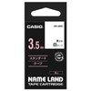 Casio Name Land Label Writer